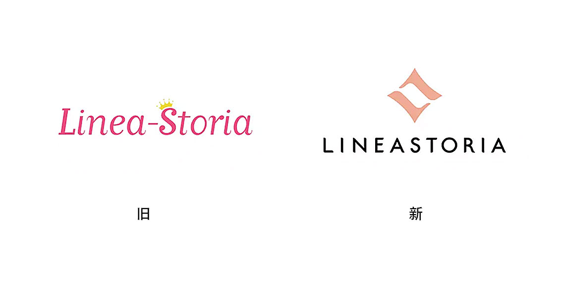 【大连壹鸣设计】Linea Astoria更换新LOGO设计